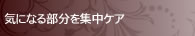 CɂȂ镔ʂWPA