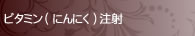 r^~iɂɂj